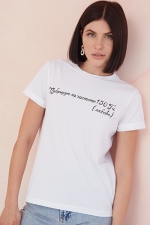 футболка "Вибрирую на частоте 150гц (любовь)
